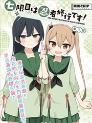 潮汐来信海堤长镜
