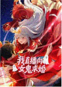菠萝田的夏天田园